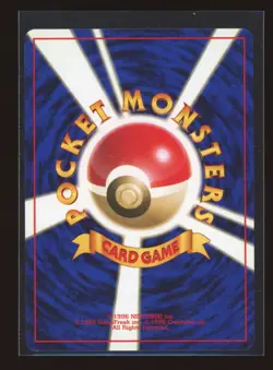 Pokemon Card Japanese - Slot Machine Arcade Game - Banned - Neo Genesis - Image 2