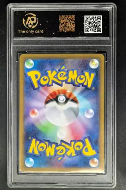 2025 Pokemon Cards JPN. Exeggutor 066/063 AR RPA 10 (SAME AS PSA 10) - Image 2