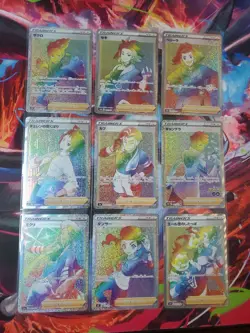 Pokemon japanese Hyper Rare Rainbow Trainer's Lot Of 9 Cards - Image 1