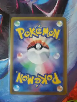 Pokemon japanese Hyper Rare Rainbow Trainer's Lot Of 9 Cards - Image 5