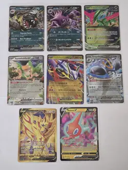 Pokemon ex Card Lot Zamazenta V / Rotom V - Image 1
