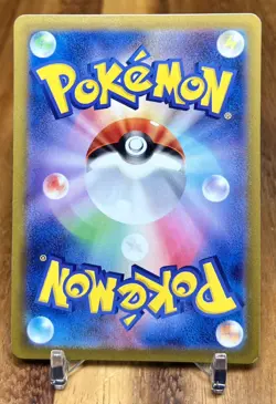 Cobalion 068/098 S12 Paradigm Trigger Non Holo Pokemon Card Japanese NM - Image 2