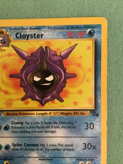 Cloyster - 32/62 Fossil Set - Uncommon Pokemon Card - Vintage. - Image 2