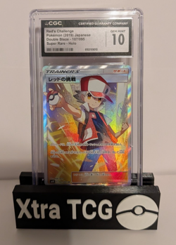 Pokemon CGC 10 - Red's Challenge 107/095 - Double Blaze SR Japanese - Image 1