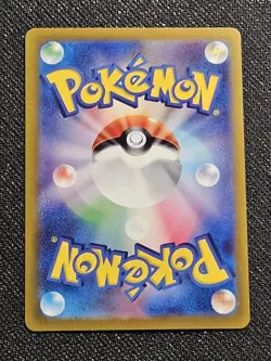Pokemon Mewtwo 150/165 Masterball Scarlet & Violet 151 JPN US Seller NM/M - Image 2