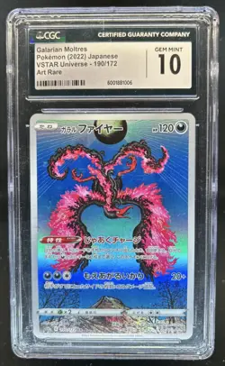2022 Pokemon SWSH VSTAR Universe JP Galarian Moltres Art Rare #190/172 CGC 10 - Image 1
