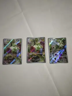 Pokemon tcg Sprigatito full art chinese gem pack 0108/09 JM64 - Image 1