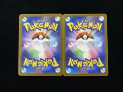 2025 Pokemon TCG Japanese Mega M3 112/080 SAR Mega Clefable Ex Lot*2 ZC40 - Image 2