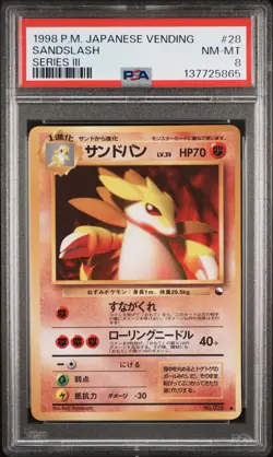 1998 POKEMON JAPANESE VENDING SERIES III #28 SANDSLASH PSA 8 - Image 1