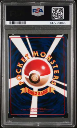 1998 POKEMON JAPANESE VENDING SERIES III #28 SANDSLASH PSA 8 - Image 2