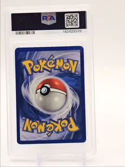 MAINTENANCE 1999 POKEMON ORIGINAL BASE SET UNCOMMON 83/102 PSA 8 Q1714 - Image 2