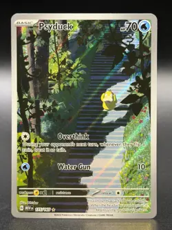 Psyduck 175/165 Illustration Rare Pokemon 151 Holo Pokemon TCG - NM - Image 1