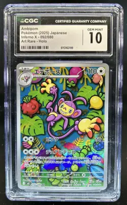 2025 Pokemon Inferno X JP Ambipom Art Rare #092/080 CGC 10 - Image 1