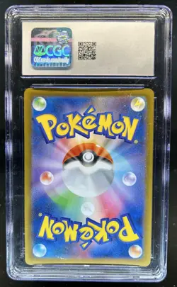 2025 Pokemon Inferno X JP Ambipom Art Rare #092/080 CGC 10 - Image 2