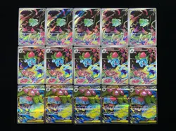 2025 Pokemon TCG Japanese Mega M3L /063 AR Mega Ivysaur Venusaur Lot*15 ZC40 - Image 1