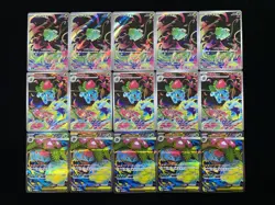 2025 Pokemon TCG Japanese Mega M3L /063 AR Mega Ivysaur Venusaur Lot*15 ZC40 - Image 2