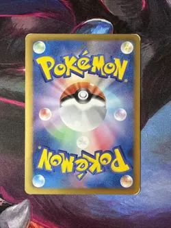 Pokemon Japanese Mew EX 024/020 SR 1st Edition SC Shiny Collection Full Art MP - Image 2