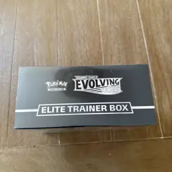 Pokemon TCG Sword & Shield Evolving Skies SwSh07 ETB Elite Trainer Box Sealed - Image 5