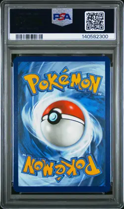 2025 POKEMON MEG EN-MEGA EVOLUTION ENHANCED BOOSTER BOX TOPPER BULBASAUR PSA 9 - Image 2