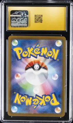 2026 POKEMON JAPANESE NIHIL ZERO ART RARE HOLO #086 CLEFAIRY CGC 10 PRISTINE - Image 2
