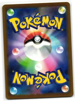 RIOLU 086/078 ART RARE SCARLET EX JAPANESE POKEMON NM - Image 2