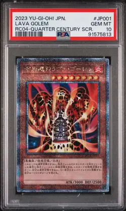 2023 YU-GI-OH! JPN RARITY COLLECTION QUARTER CENTURY EDITION LAVA GOLEM PSA 10 - Image 1