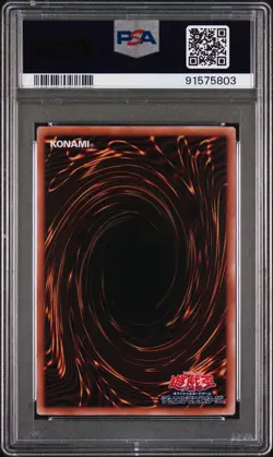 2024 YU-GI-OH! JAPANESE QC SR HARPIE'S PET DRAGON FEARSOME FIRE BLAST PSA 9 - Image 2