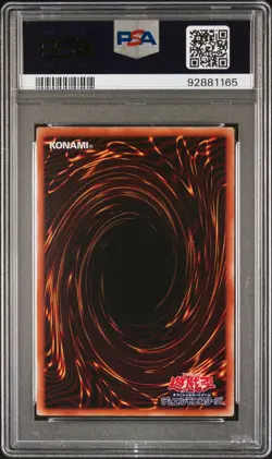 2020 YU-GI-OH! JAPANESE WORLD PREMIERE PACK TOON BLACK LUSTER SOLDIER PSA 10 - Image 2