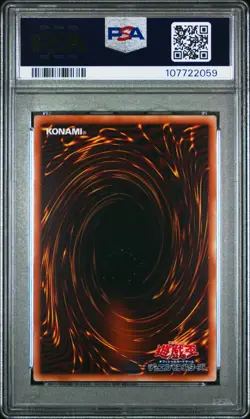 2024 YU-GI-OH! JPN QCLP-QUARTER CENTURY LIMITED PACK SECRET RARE SCAPEGOAT PSA 9 - Image 2