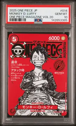 2025 ONE PIECE JAPANESE PROMOS MAGAZINE VOL.20 #014 MONKEY D. LUFFY PSA 10 - Image 1