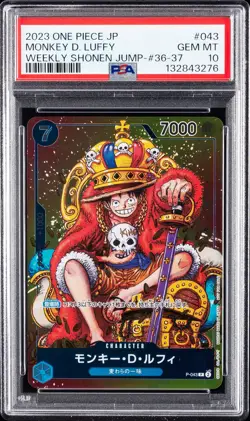 2023 ONE PIECE JPN PROMOS WEEKLY SHONEN JUMP-ISSUE 36-37 MONKEY D. LUFFY PSA 10 - Image 1