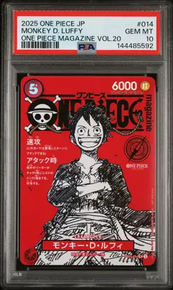2025 ONE PIECE JPN PROMOS ONE PIECE MAGAZINE VOL.20 #014 MONKEY D. LUFFY PSA 10 - Image 1