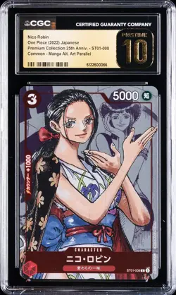 2022 ONE PIECE PREMIUM BANDAI COLLECTION 25TH ED #008 NICO ROBIN CGC 10 PRISTINE - Image 1