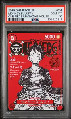 2025 ONE PIECE JAPANESE PROMOS MAGAZINE VOL.20 #014 MONKEY D. LUFFY PSA 10 - Image 1