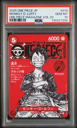 2025 ONE PIECE JPN PROMOS ONE PIECE MAGAZINE VOL.20 #014 MONKEY D. LUFFY PSA 10 - Image 1