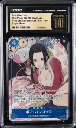 2024 ONE PIECE PRB STORAGE BOX SET JPN SUPER RARE BOA HANCOCK CGC 10 PRISTINE - Image 1