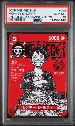 2025 ONE PIECE JPN PROMOS ONE PIECE MAGAZINE VOL.20 #014 MONKEY D. LUFFY PSA 10 - Image 1