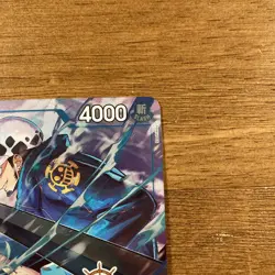 One Piece TCG Trafalgar Law Op07-047 TEXTURED REGIONAL PACK RARE - Image 5