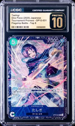 2025 ONE PIECE JPN TOURNAMENT PROMO FLAGSHIP BATTLE TOP8 TASHIGI CGC 10 PRISTINE - Image 1