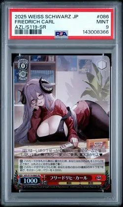 2025 WEISS SCHWARZ JAPANESE AZUR LANE VOL.2 SR #086 FRIEDRICH CARL PSA 9 - Image 1