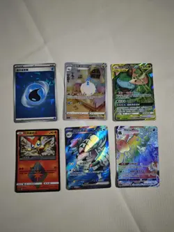 Pokemon card holo full art Venusaur & Snivy.Victini.Golisopod.Altaria JM64 - Image 1