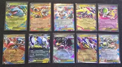 Pokemon Mega Evolution Ex's Set (10 Cards) - Image 1