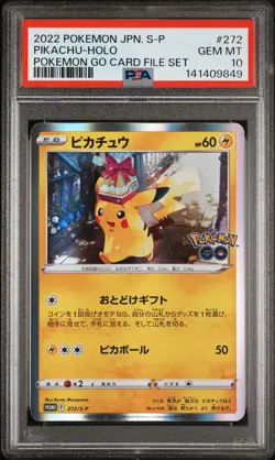 2022 POKEMON JAPANESE S PROMO POKEMON GO CARD FILE SET #272 PIKACHU-HOLO PSA 10 - Image 1