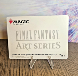 G'raha Tia, Scion Reborn Art Card (Gold-Stamped Signature) Art Series: 19/53 MTG - Image 2