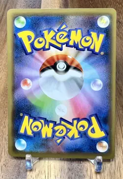 Ribbon Badge 065/069 S6a Eevee Heroes Non Holo Pokemon Card Japanese NM - Image 2