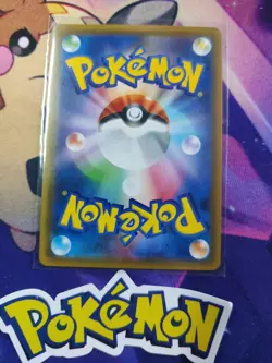 Minty! Blacephalon GX 023/095 Explosive Impact Holo RR Japanese Pokemon Card - Image 4