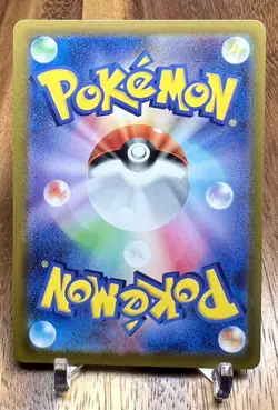 Fog Crystal 134/172 S12a VSTAR Universe Non Holo Pokemon Card Japanese NM - Image 2