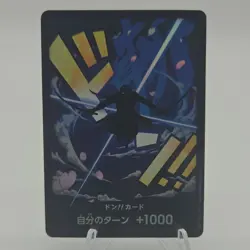 Bandai One Piece Don!! Foil Zoro Card Don!! Foil Japanese Regular CCG Single - Image 1