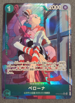 Perona (Alt Art) OP09-034 R Emperors in the New World - ONE PIECE Card Japanese - Image 1