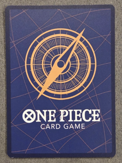 Perona (Alt Art) OP09-034 R Emperors in the New World - ONE PIECE Card Japanese - Image 2